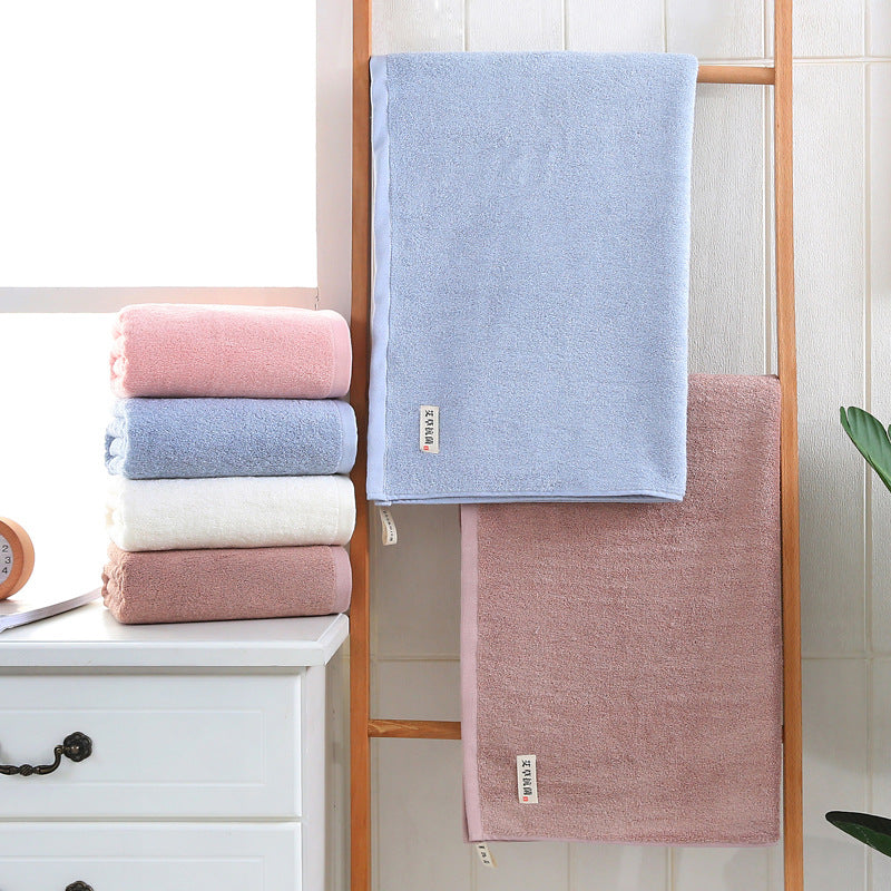 Wormwood Bamboo Fiber Antibacterial Bath Towel