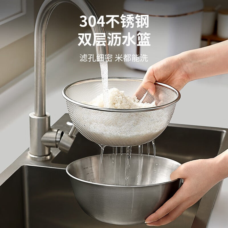 304 Stainless Steel Vegetable Washing Basin Double Layer Basket