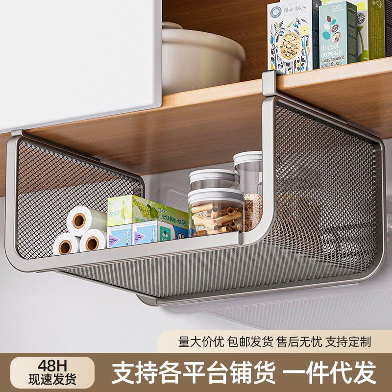 Retractable Kitchen Storage Rack Cabinet Hanging Basket Organizer