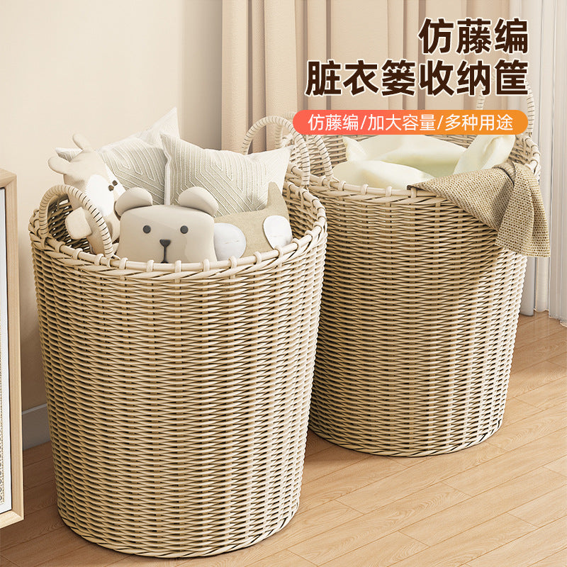 Dirty Clothes Basket Household Laundry Storage Basket Bin XL
