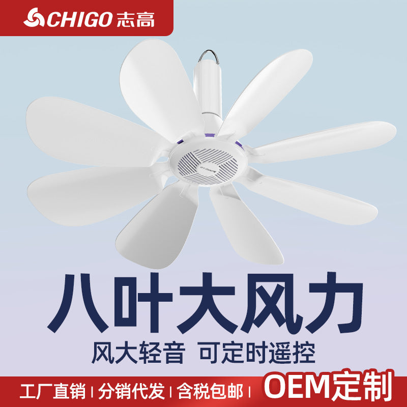 Chigo Mini Ceiling Fan 8 Leaf Bed Dormitory Mosquito Net Fan