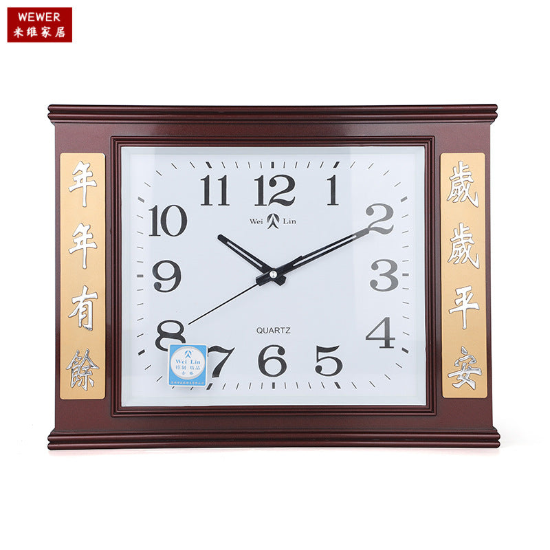 Chinese Style Square Wall Clock Decorative Living Room Bedroom