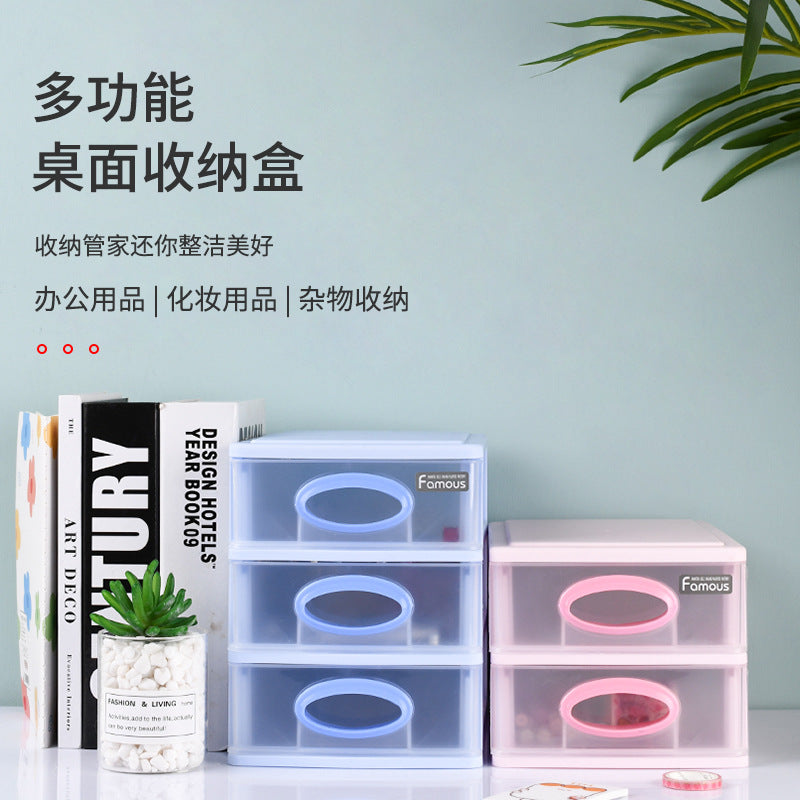 Desktop Drawer Storage Box Stackable Desk Organizer Cabinets
