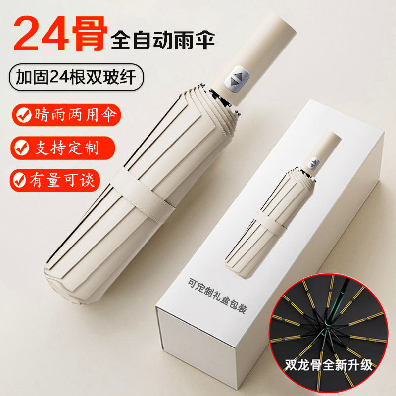 24-Bone Automatic Large Foldable Sun Protection Umbrella XXL