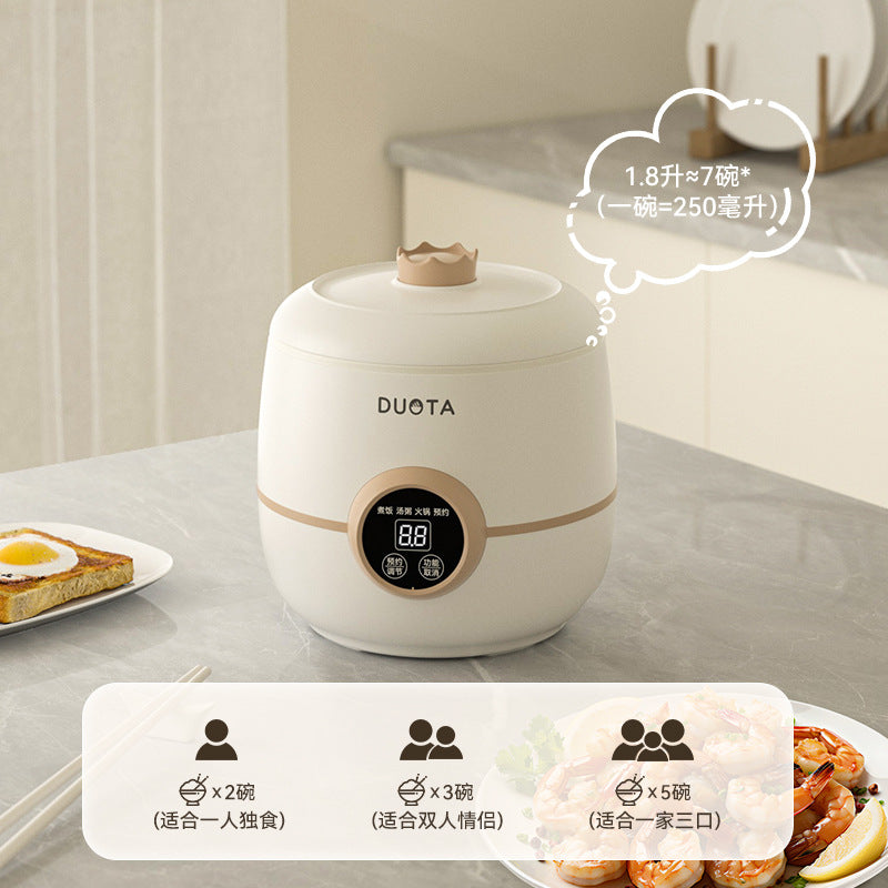 Qingkui 1.2L Smart Mini "Sync-Steam" Rice Cooker