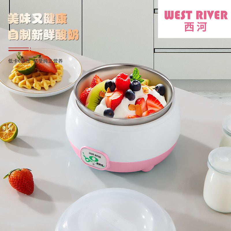 2026 Intelligent "Yogurt Artifact" Multifunctional Fermentation Station