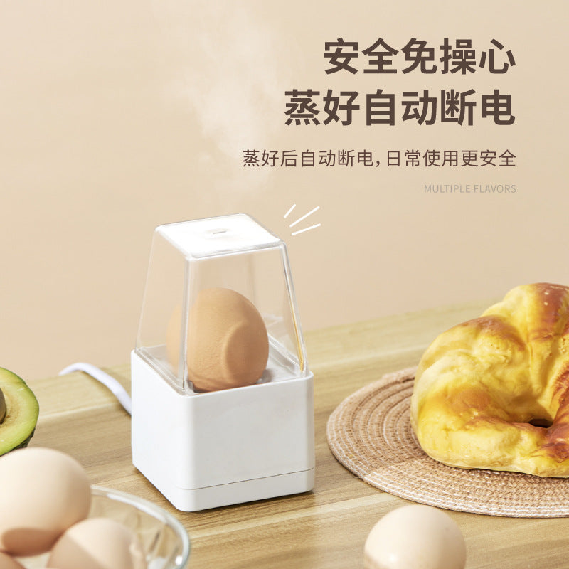 2026 Smart "Dormitory-Safe" Mini Egg Steamer