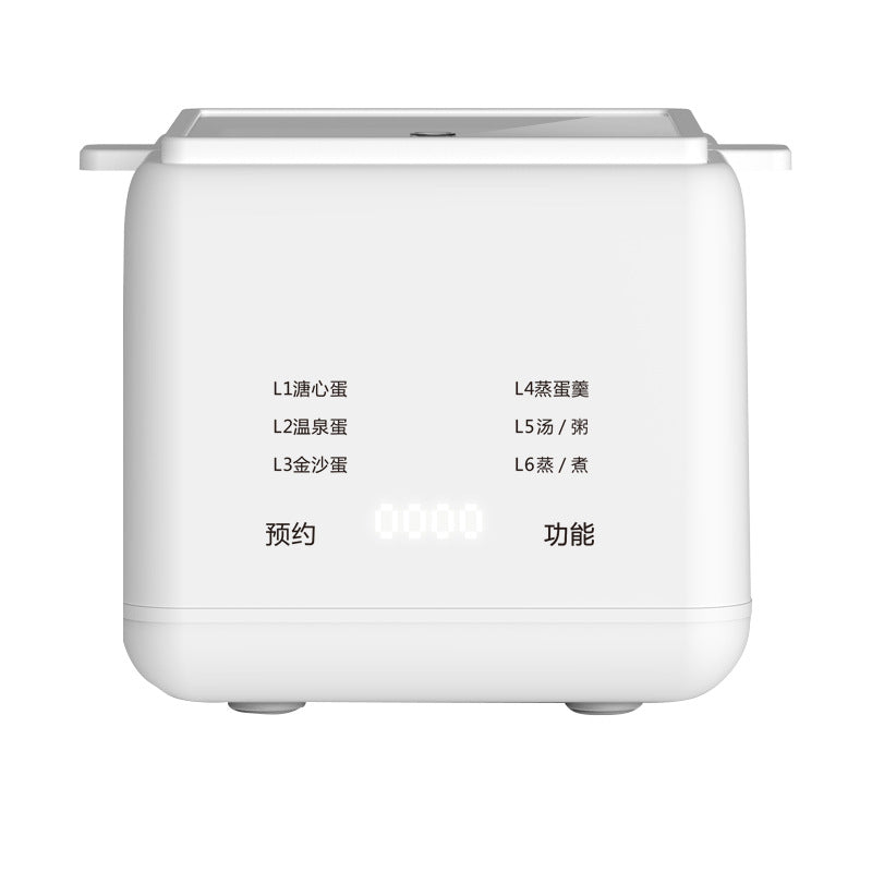 2026 Smart 12-Function "Breakfast Artifact" & Tea Egg Steamer