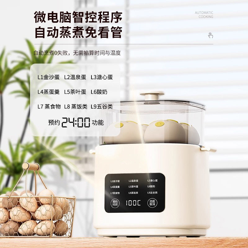 Upgraded Smart Egg Steamer & Breakfast Artifact
