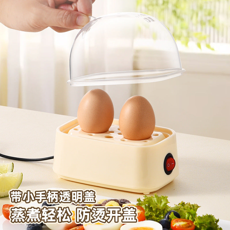 2026 Smart "Dormitory-Safe" Mini Egg Steamer & Breakfast Artifact