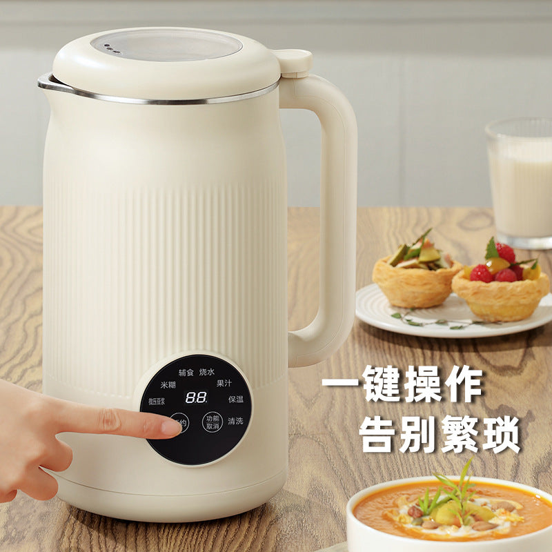 Smart 1L Wall-Breaking Machine & Mini Food Supplement Processor