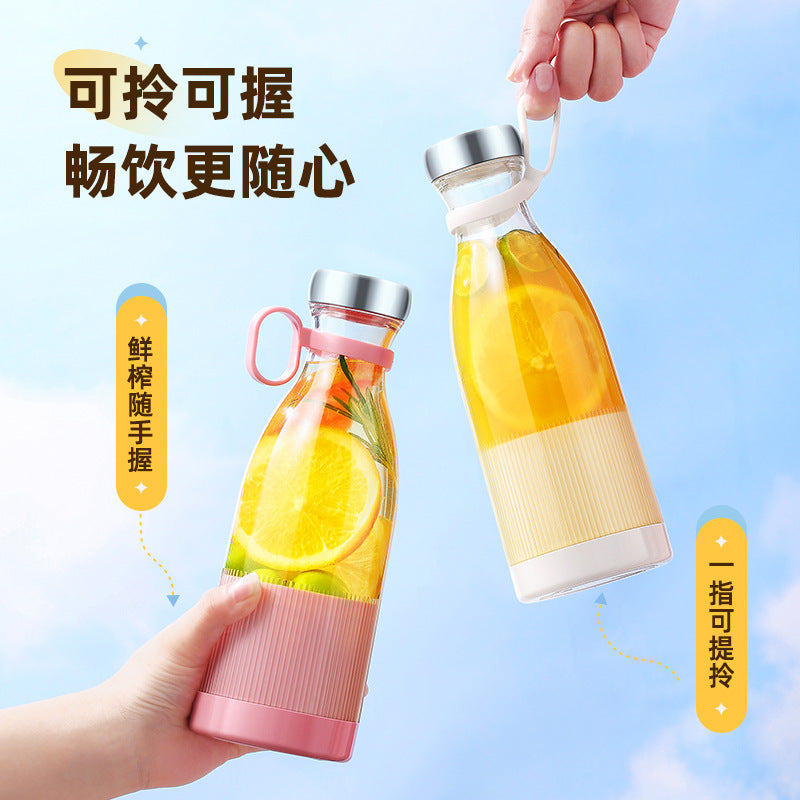 Smart Portable Juicing Cup & Mobile Blender