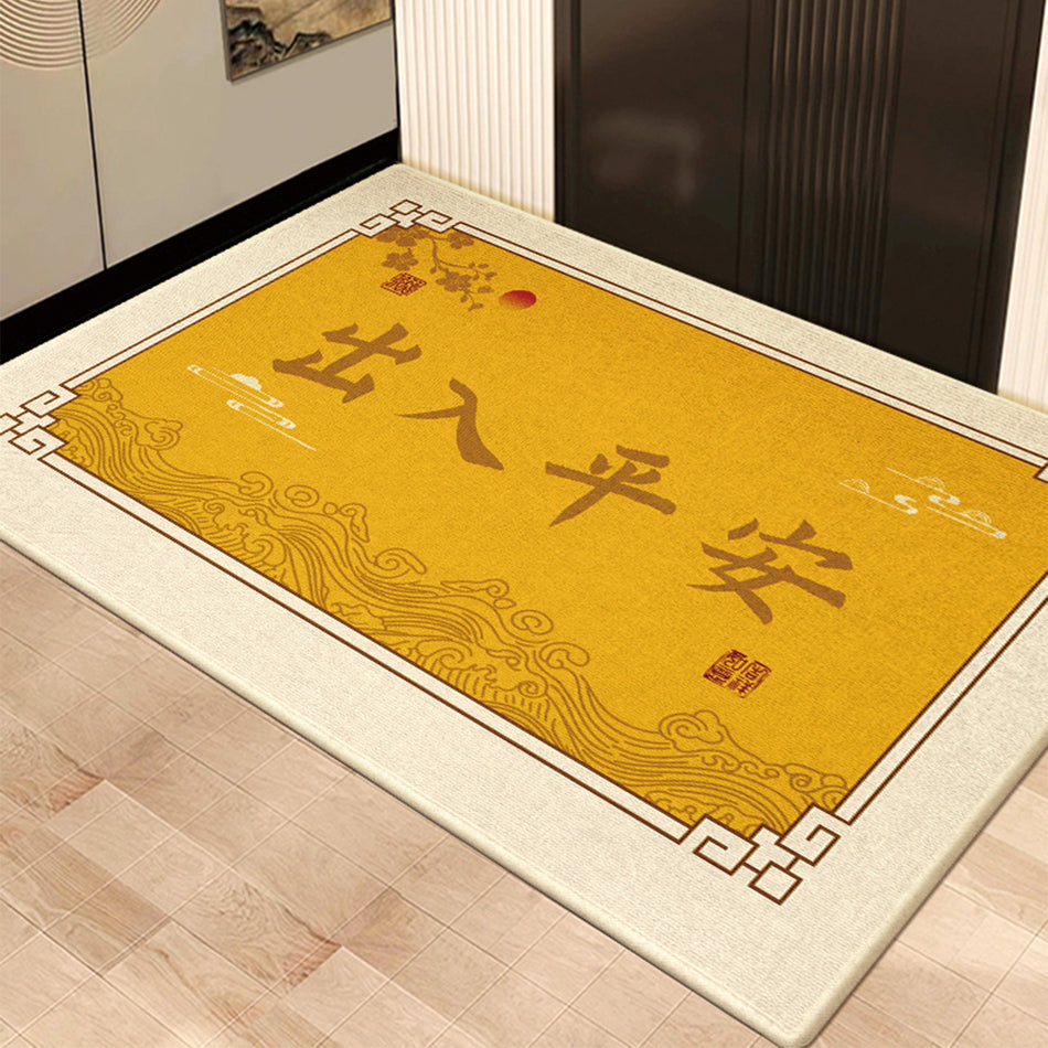 "Golden Fortune" High-End Wealth-Attracting Entrance Mat