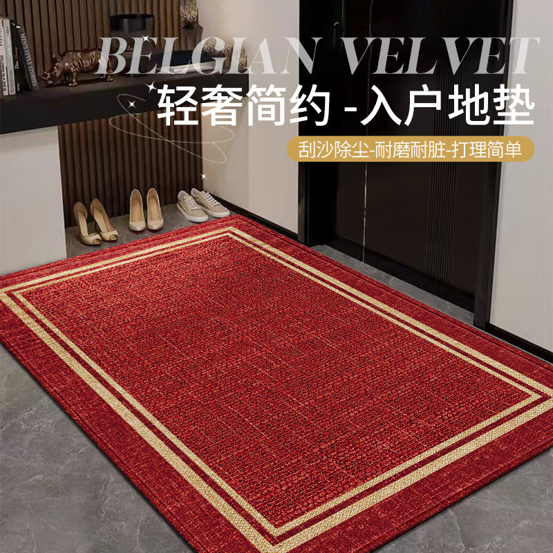 "Grand Luck" New Year Entrance & Living Room Carpet
