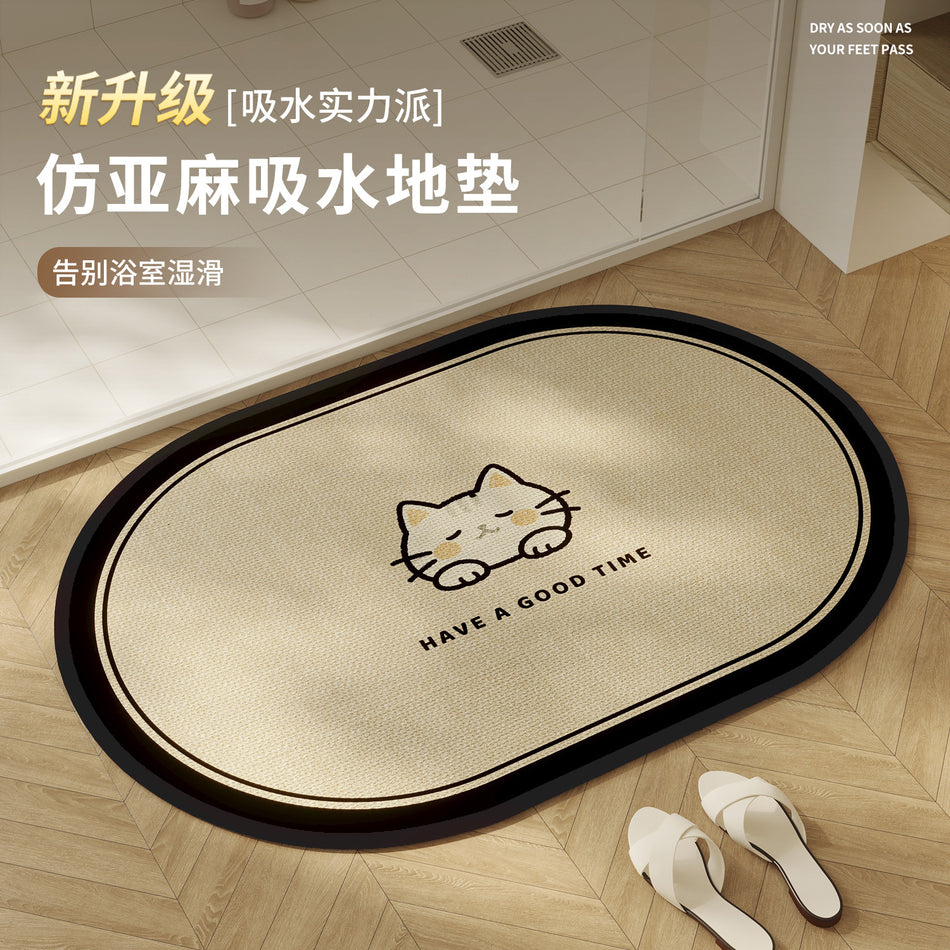 "Linen-Luxe" Series: Cute Cartoon Soft Diatom Mud Mat