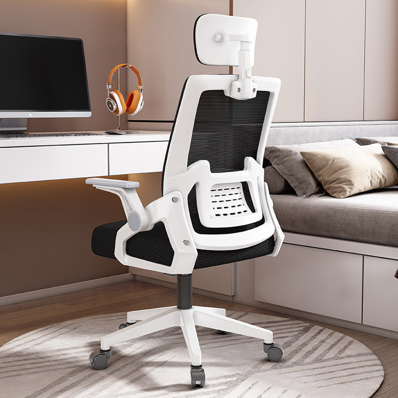 Ergonomic Swivel Office Chair - Sedentary Comfort Home Chair