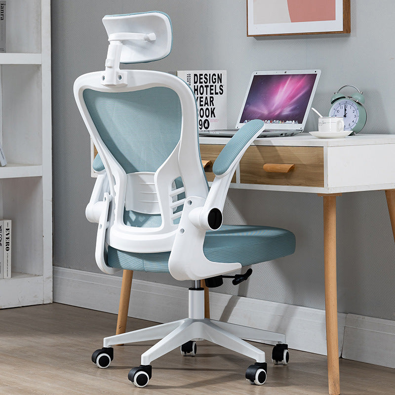 Ergonomic Mesh Home Office Chair - Comfortable Sedentary Seat