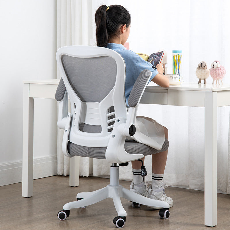 Ergonomic Mesh Study Chair - Comfortable Sedentary Desk Seat