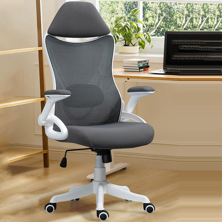 Ergonomic Office Computer Chair - Long-Term Sitting Seat