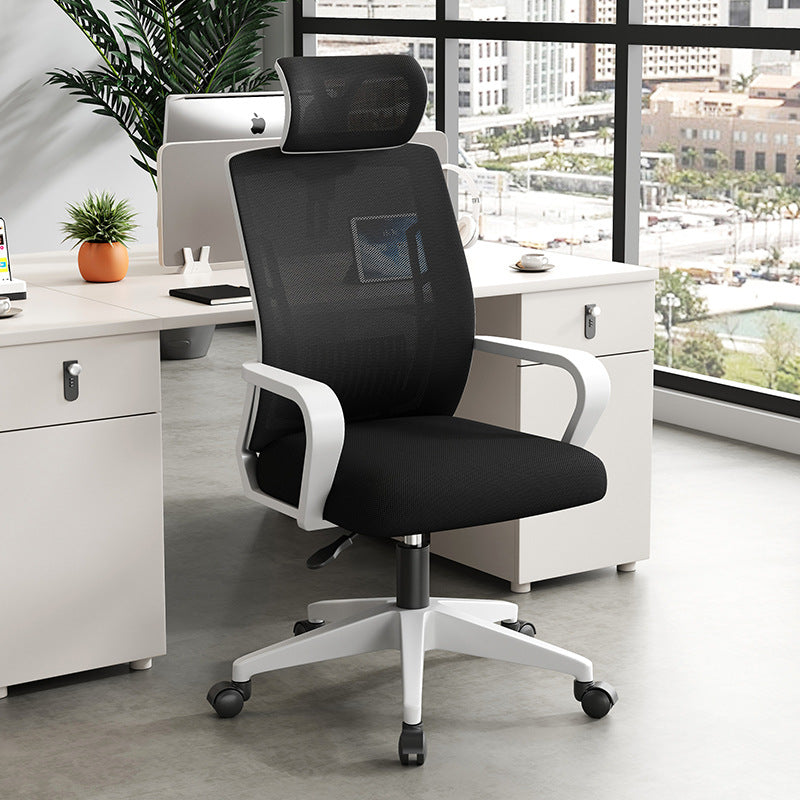 Ergonomic Office Computer Chair - Liftable Home Staff Seat