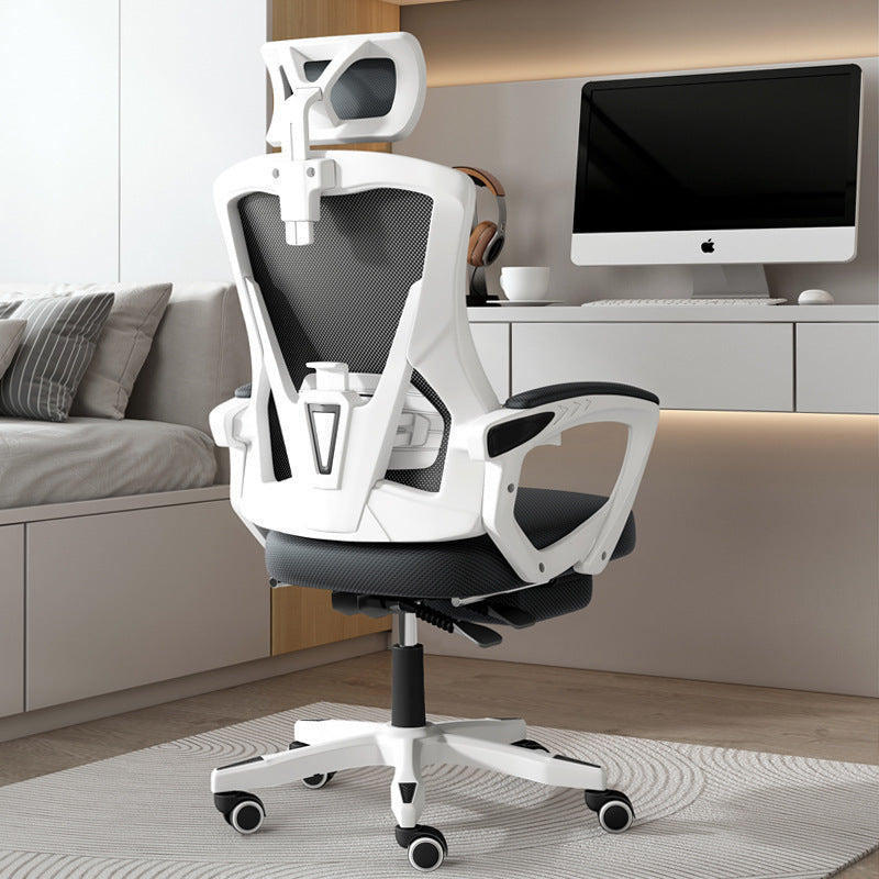 Ergonomic Swivel Computer Chair - Mesh Home E-Sports Seat