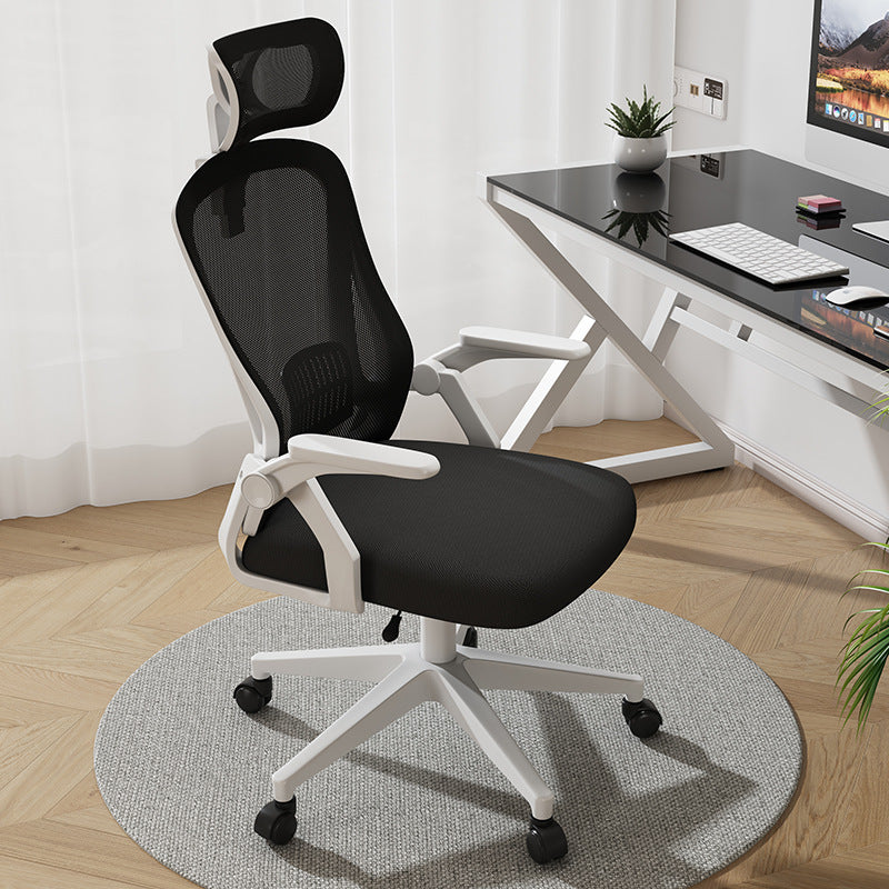 Ergonomic Swivel Office Chair - Sedentary Not Tired Mesh Seat