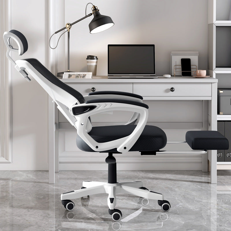 Ergonomic Home Study Chair - Comfortable Sedentary Office Seat