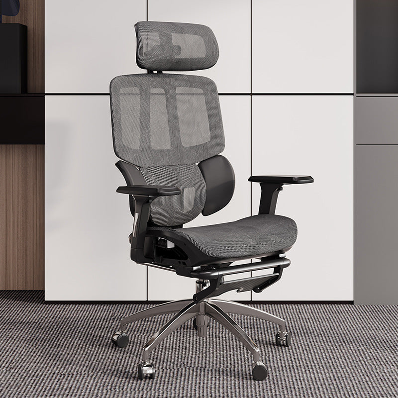 Ergonomic Mesh Office Chair – Reclining Home Computer Seat