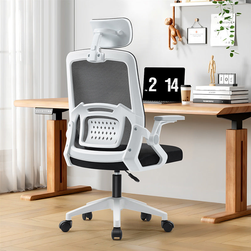 Versatile Ergonomic Swivel Chair - Breathable Mesh Office & Study Seat