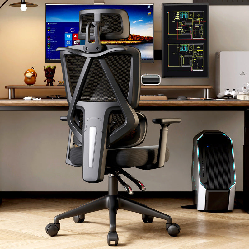 Ergonomic Hollow-Back Computer Chair - Comfortable Sedentary Study Seat