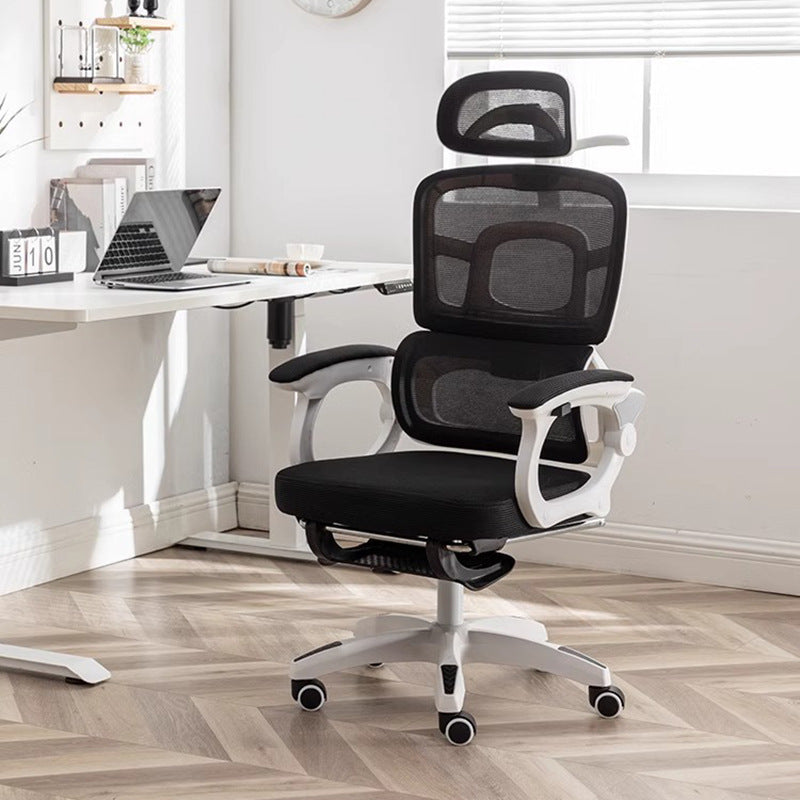 Ergonomic Mesh Office & E-Sports Chair – Versatile Reclining Computer Seat