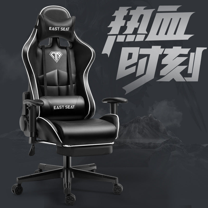 Apex E-Sports Gaming Chair – Pro-Anchor Ergonomic Racing Edition