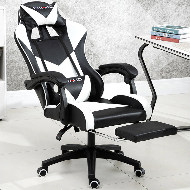 Ultimate Home E-Sports Chair – Ergonomic Swivel Computer Seat for Office & Dormitory