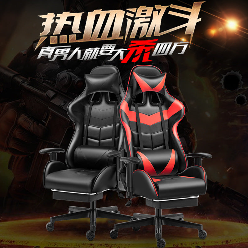 Pro-Elite Ergonomic Gaming Chair – Comfortable Sedentary Office & E-Sports Seat