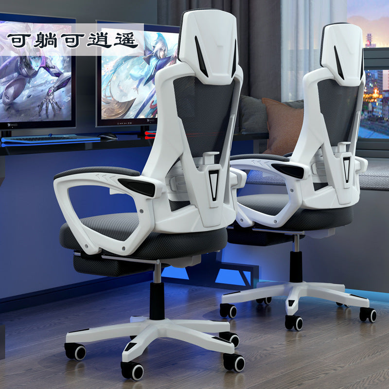 The Study-Sync 360 – Ergonomic Home & Dormitory Lift Swivel Chair