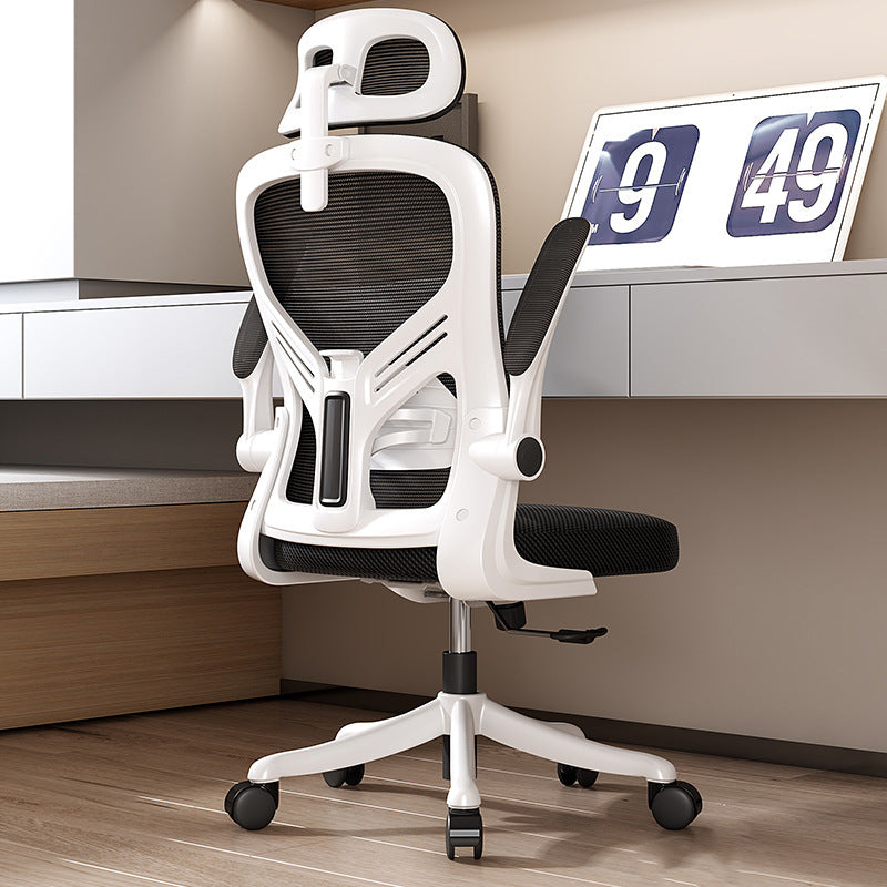 The Scholar-Elite – Ergonomic Writing & High-Performance Study Chair