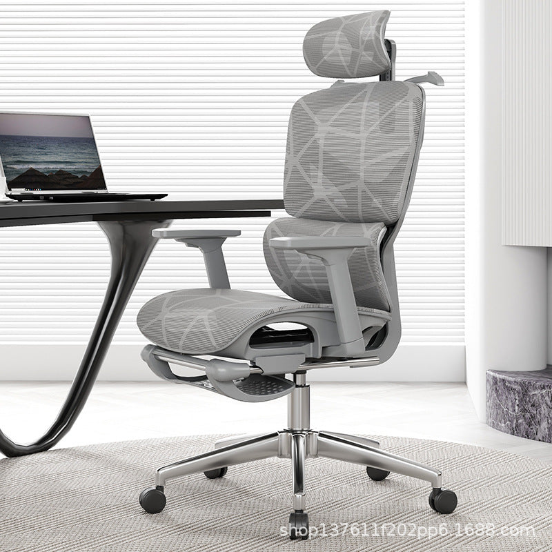 The Omni-Task – Elite "Sedentary-Pro" Ergonomic E-Sports & Study Chair