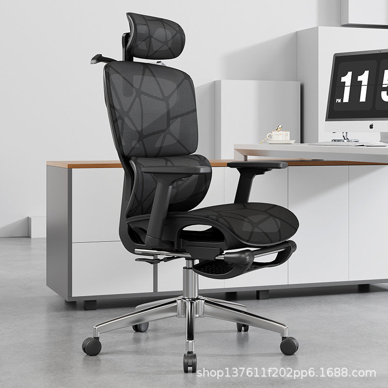 The Omni-Task – Elite "Sedentary-Pro" Ergonomic E-Sports & Study Chair
