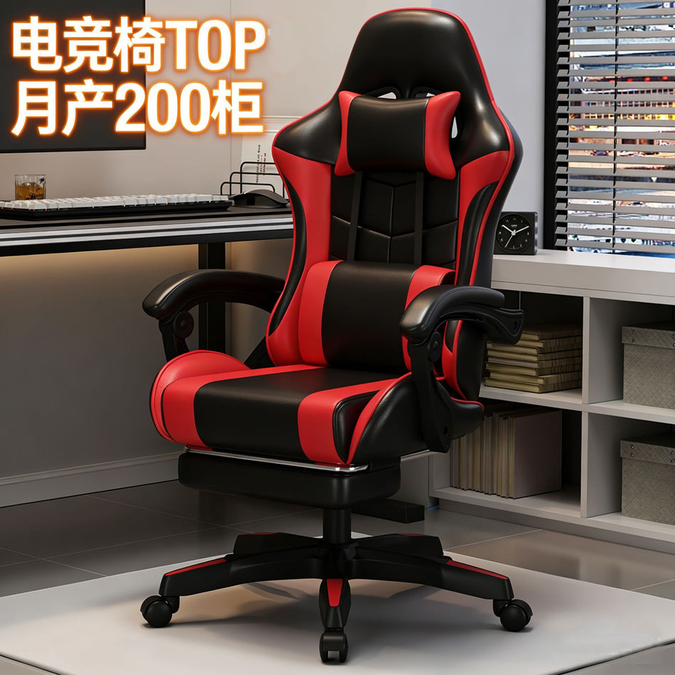 The Velocity-Pro 2026 – Ultimate E-Sports & High-Performance Office Recliner