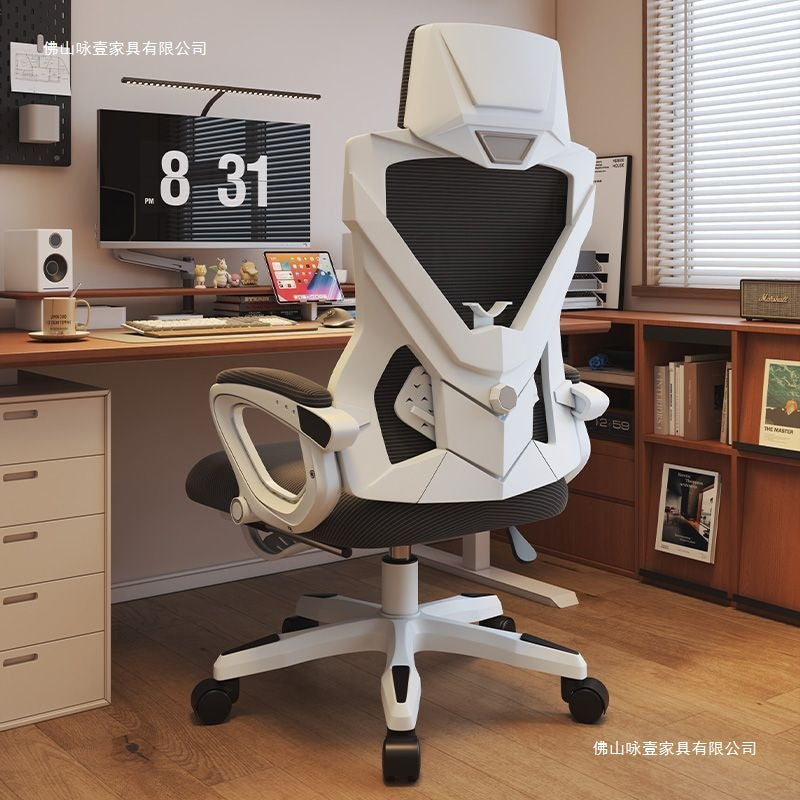 The Omni-Support – Professional Ergonomic Hybrid E-Sports & Home Office Chair