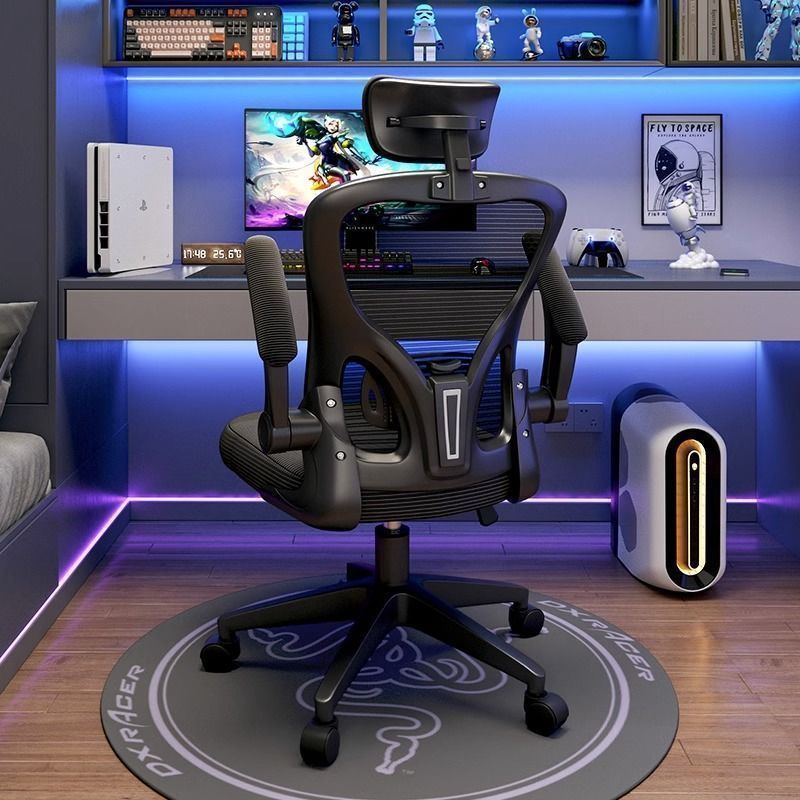 The Versa-Glide – Multi-Mode Ergonomic E-Sports & Student Office Chair
