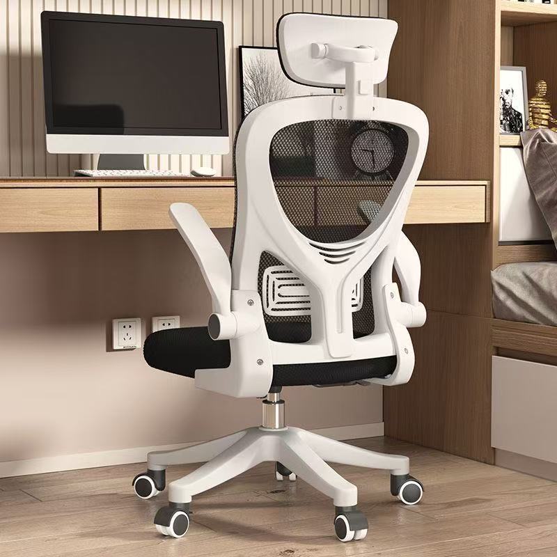 Ergonomic Integrated Electric Swivel Chair for Home and Office