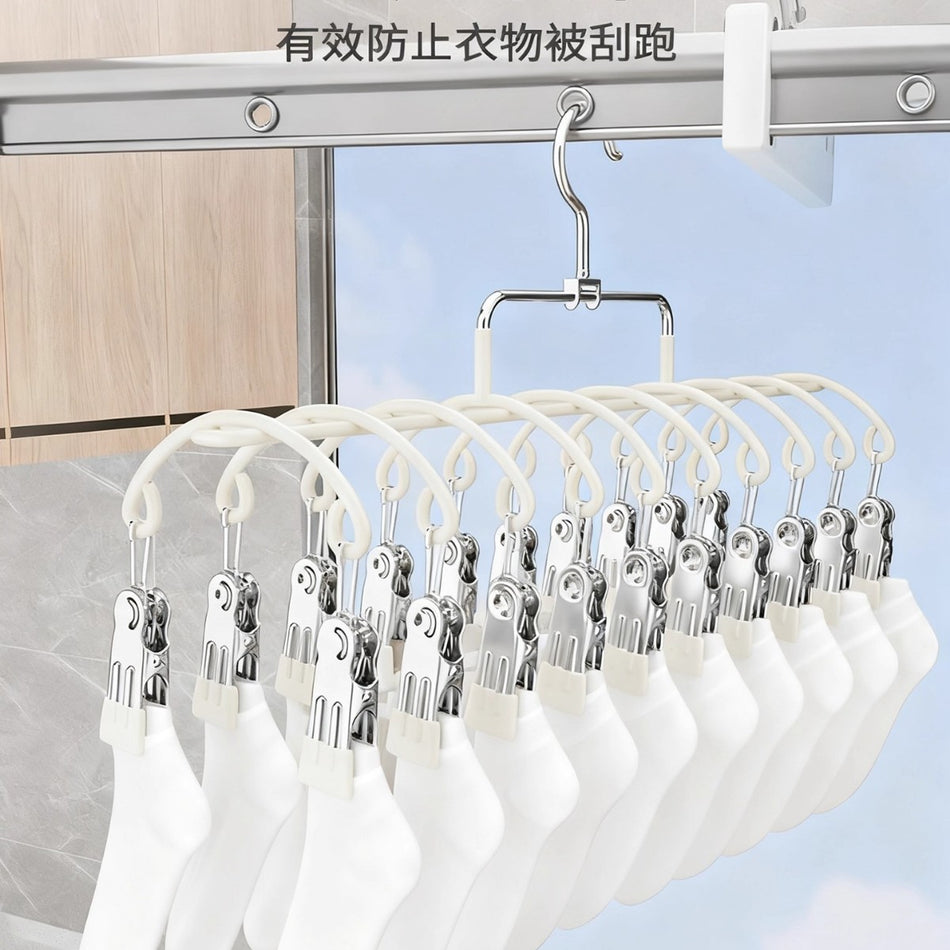 Stainless Steel 20-Clip Sock Drying Rack Windproof Multi-Clip Hanger