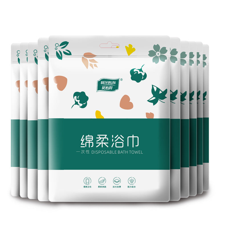 Disposable Thick Cotton Bath Towel Portable Travel Hotel Pack Soft