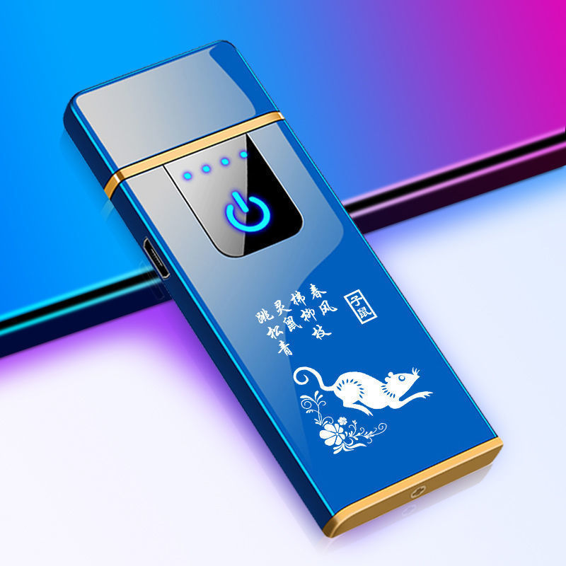 Zodiac Fingerprint Rechargeable Ultra-Thin Windproof Silent Electric Lighter with Engraving