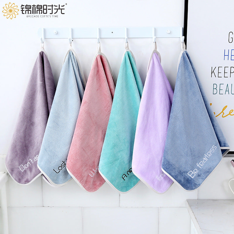 Ultra-Fine Fiber Face Towel Set Soft Skin-Friendly Thickened