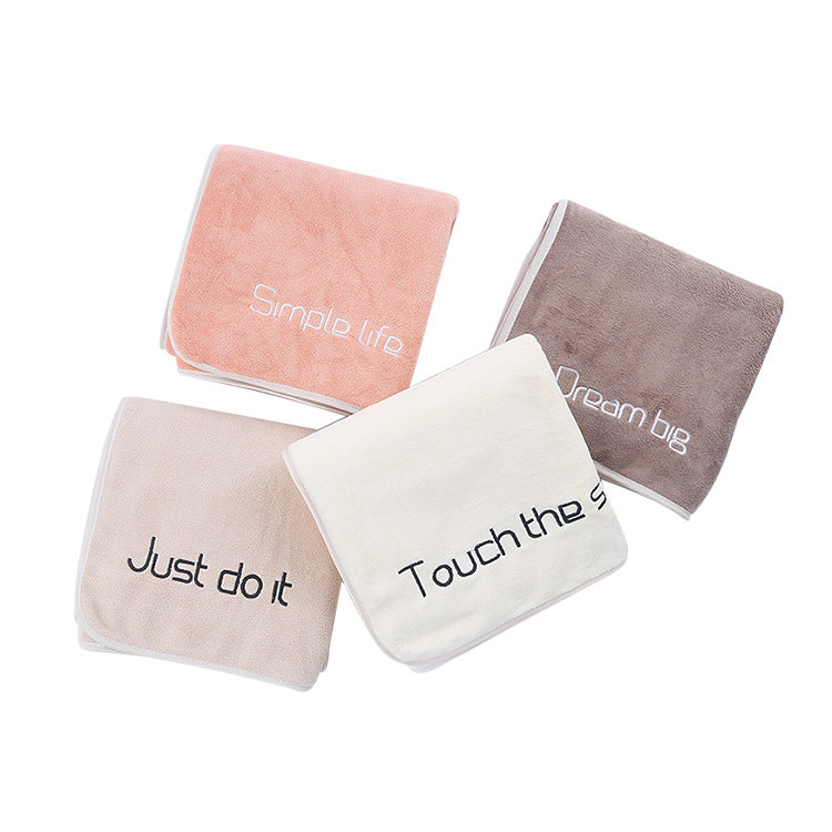 Embroidered Microfiber Bath Towel Thick Absorbent Edged Design