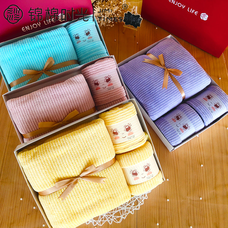 Coral Fleece Bath Towel Gift Set Three-Piece Wedding Gift Box