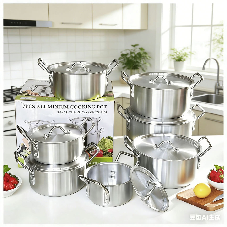 Professional Sandblasted Aluminum Cookware Set