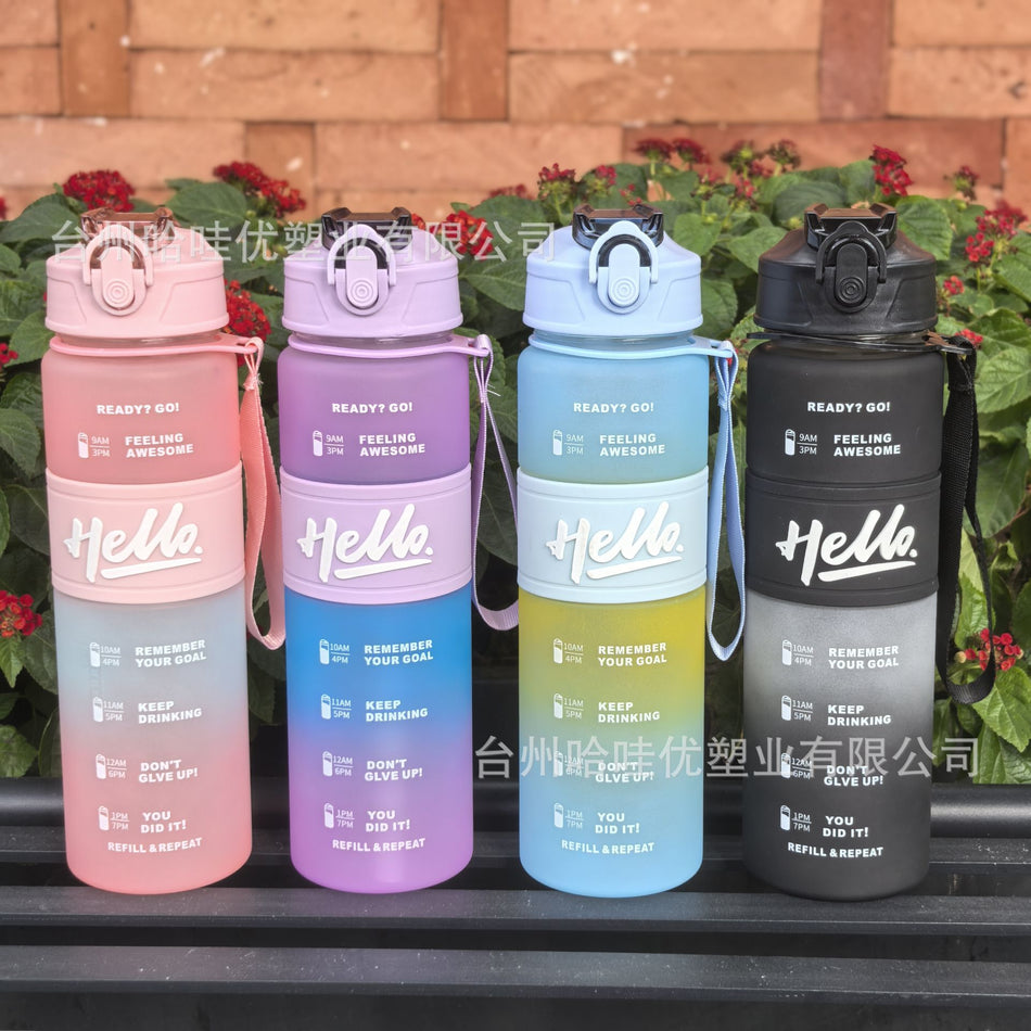 Premium Cross-Border Gradient Color Sports Space Cup with Straw and Strap